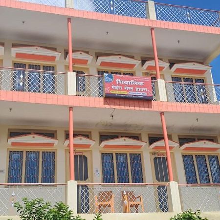 Shivalik Guest House By Stayapart Gupta Kashi Exterior photo